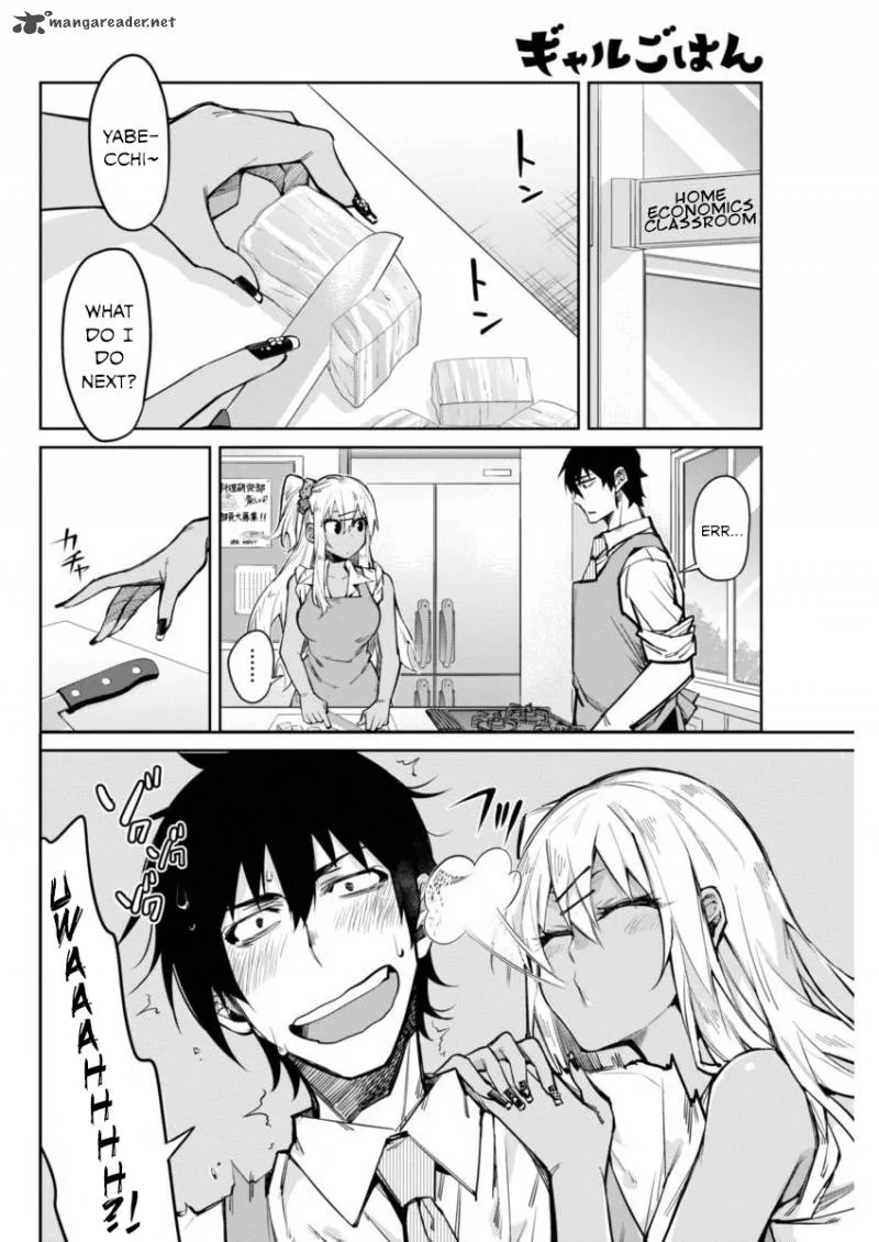 Gal Gohan Chapter 5 page 2