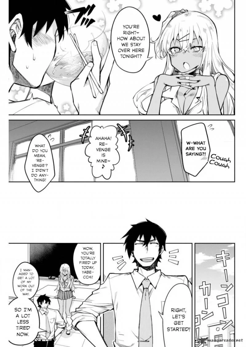 Gal Gohan Chapter 5 page 17