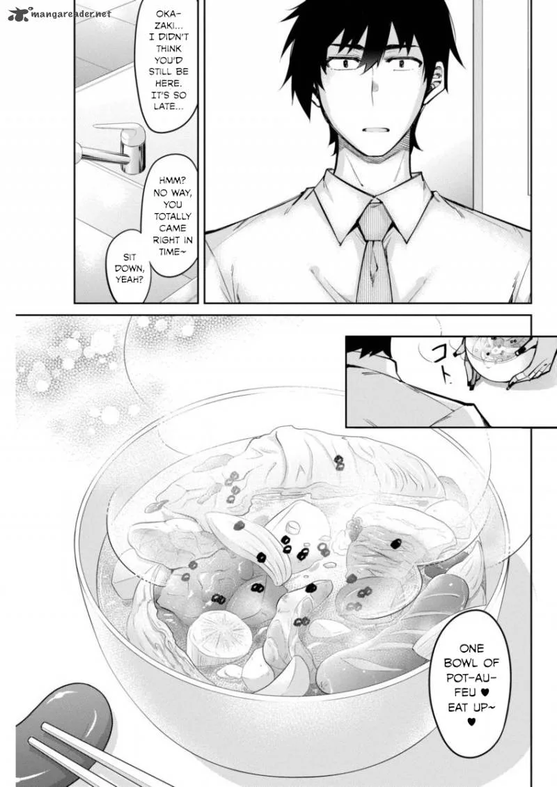 Gal Gohan Chapter 5 page 11