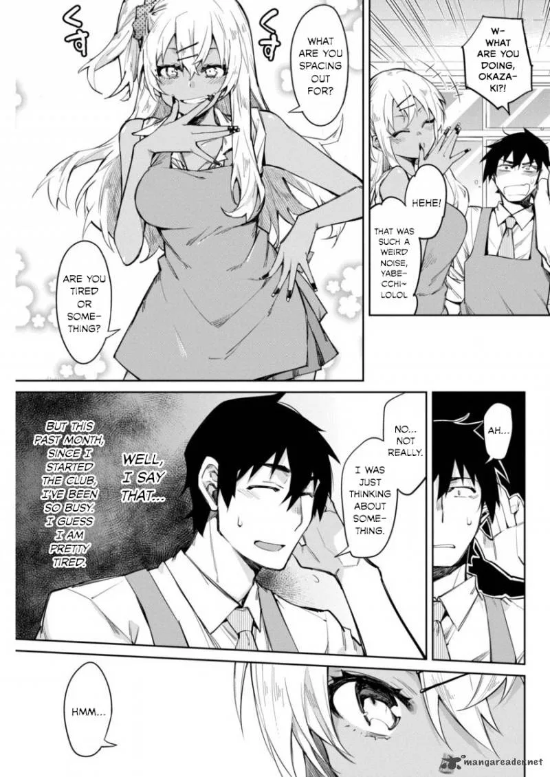 Gal Gohan Chapter 5 page 3