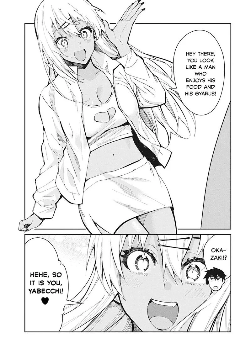 Gal Gohan Chapter 50 page 3