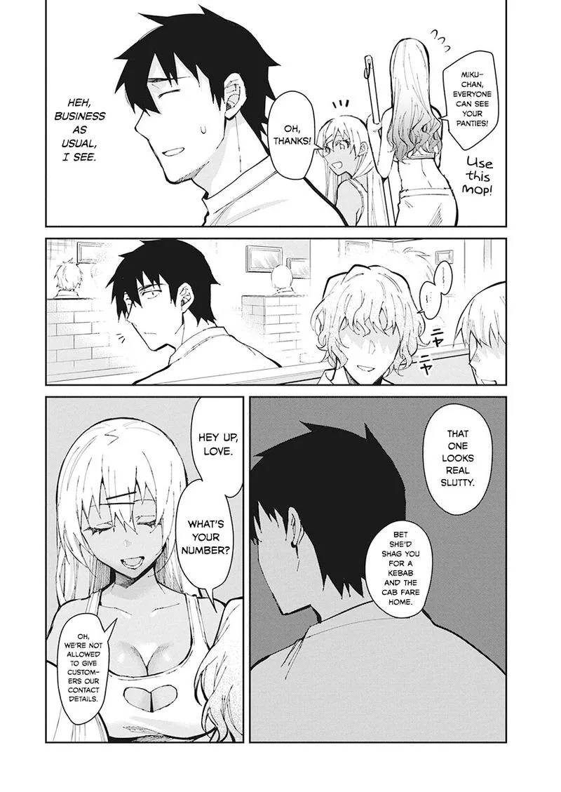 Gal Gohan Chapter 50 page 8
