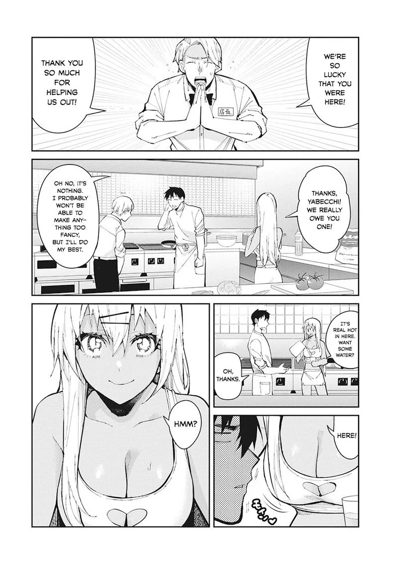Gal Gohan Chapter 50 page 12