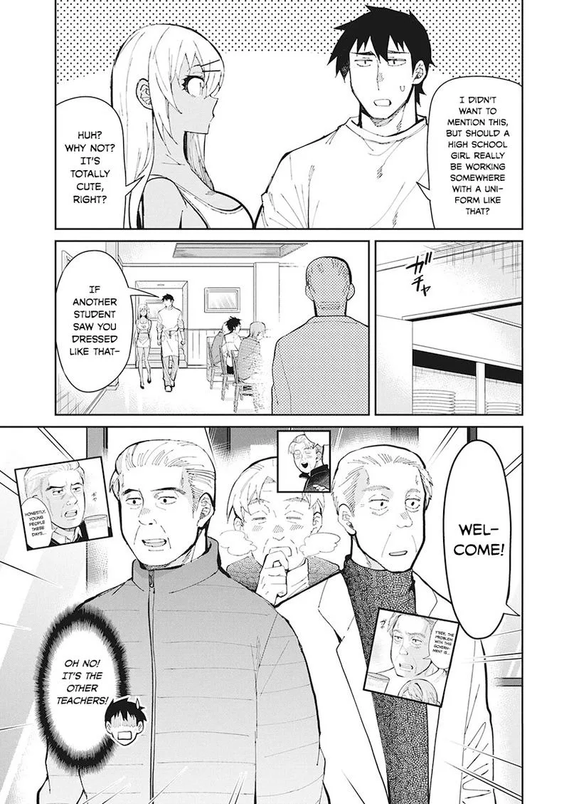 Gal Gohan Chapter 50 page 13