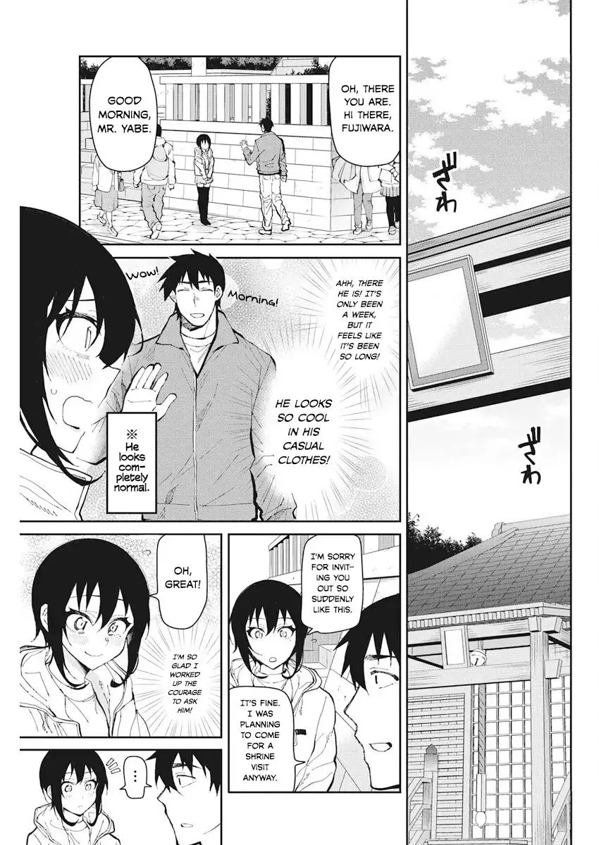 Gal Gohan Chapter 51 page 3