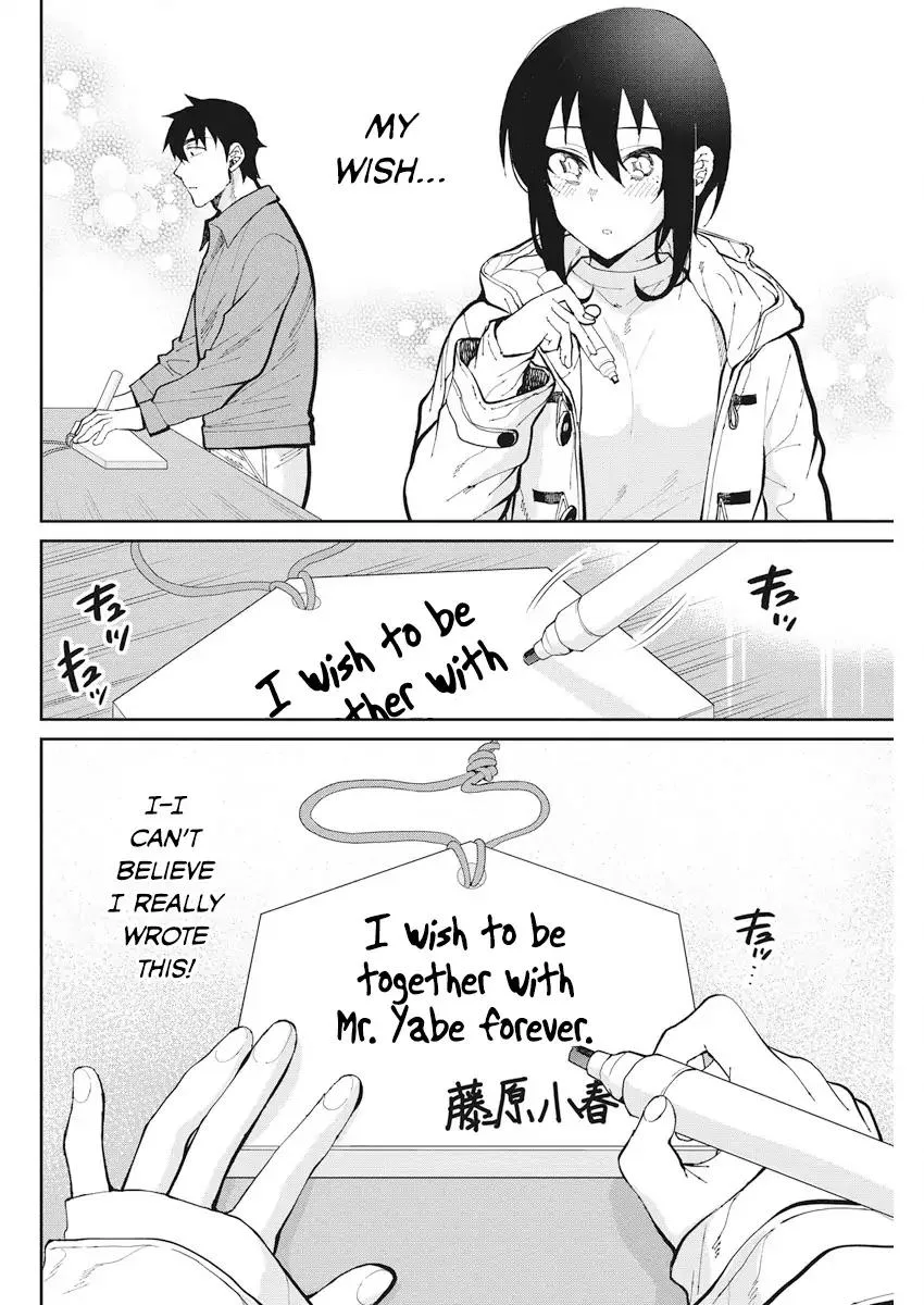 Gal Gohan Chapter 51 page 8