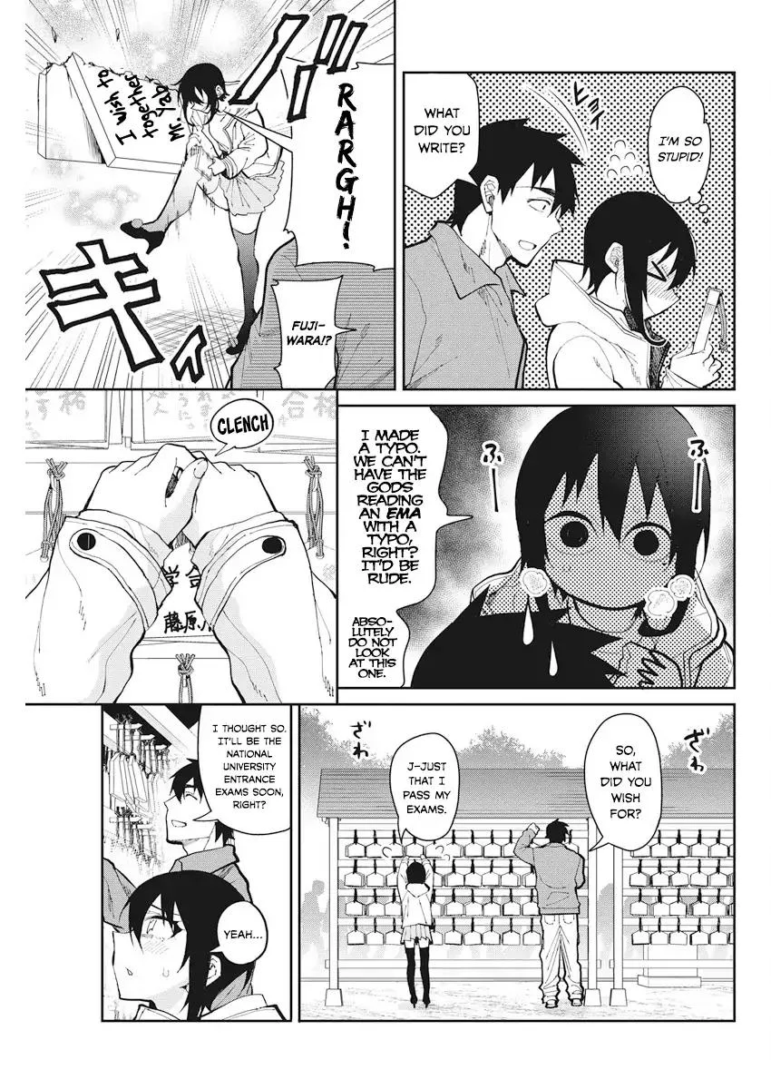 Gal Gohan Chapter 51 page 9