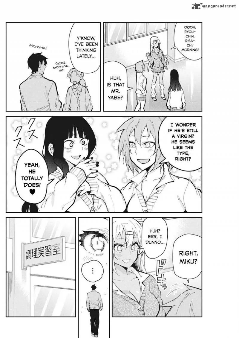 Gal Gohan Chapter 52 page 3