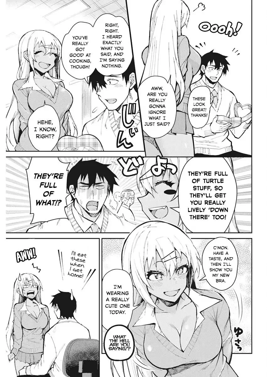 Gal Gohan Chapter 53 page 11