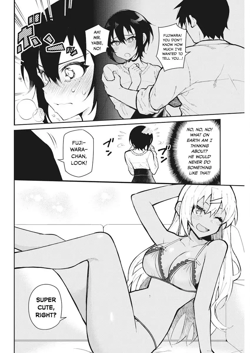 Gal Gohan Chapter 53 page 4