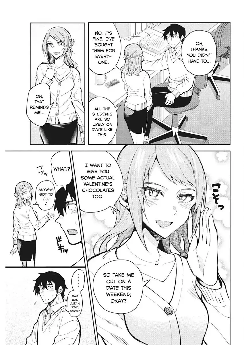 Gal Gohan Chapter 53 page 9