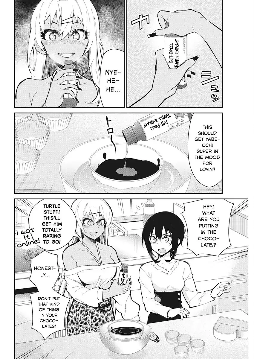 Gal Gohan Chapter 53 page 2