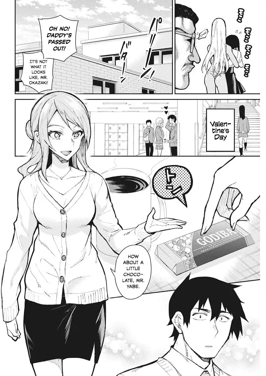 Gal Gohan Chapter 53 page 8