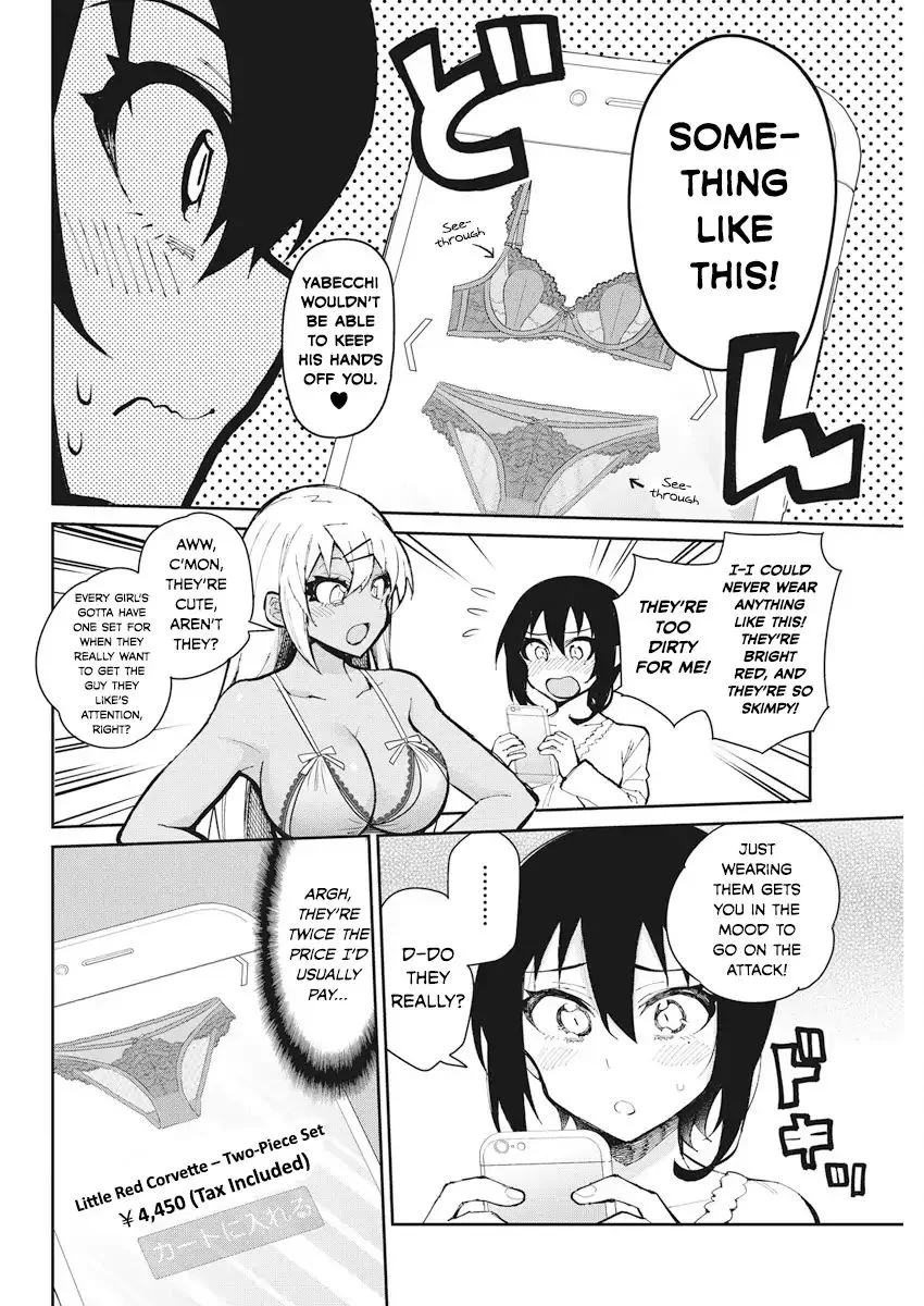 Gal Gohan Chapter 53 page 6