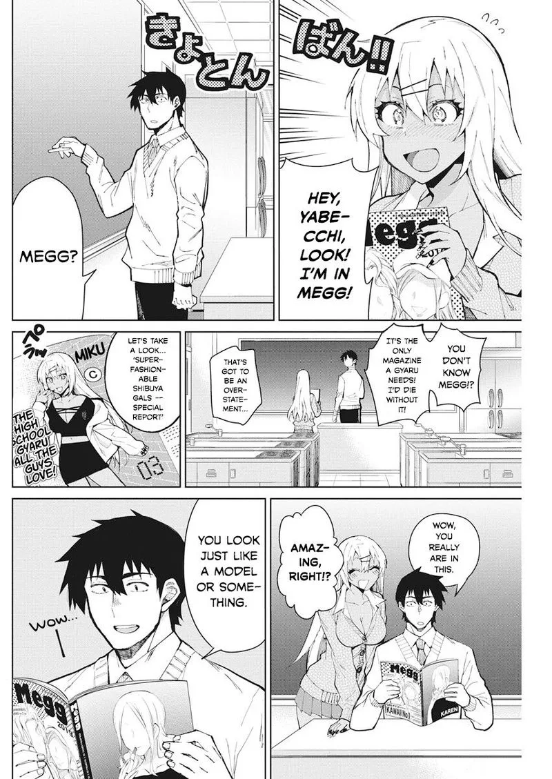 Gal Gohan Chapter 54 page 2