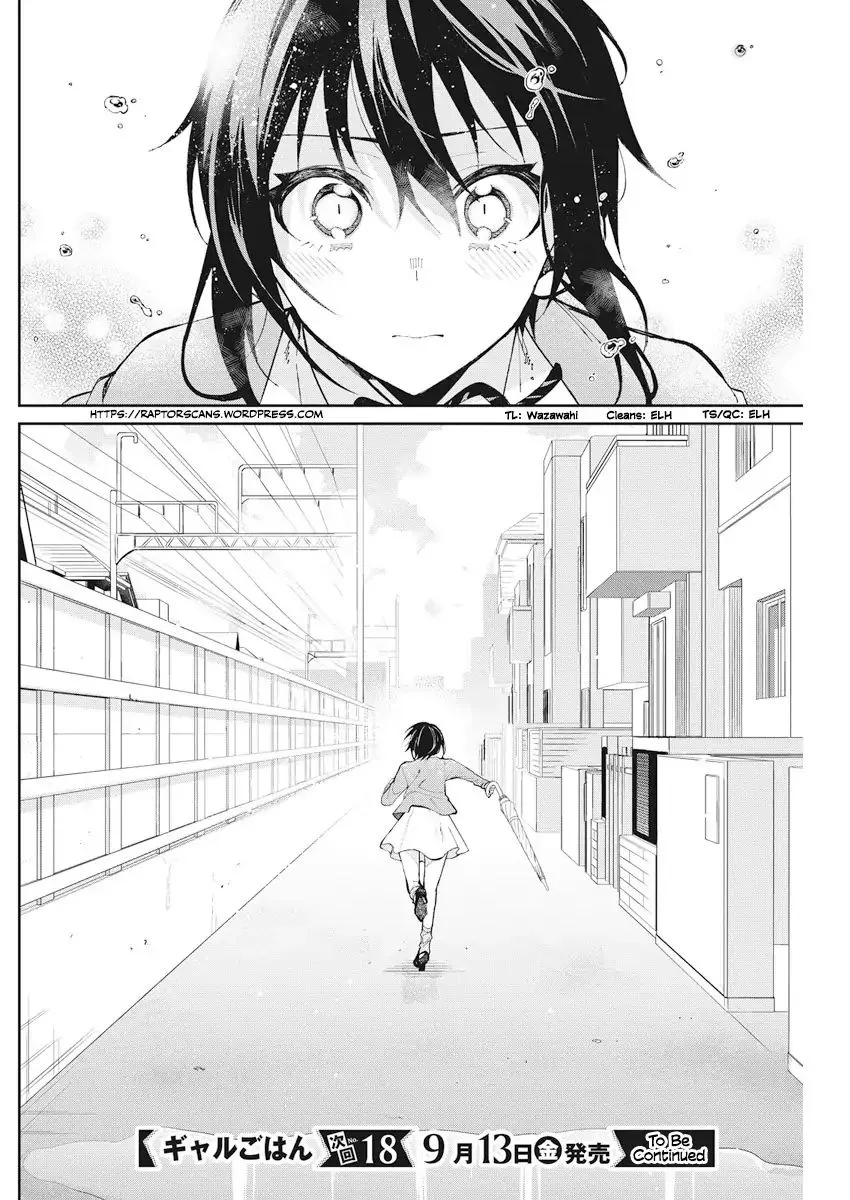 Gal Gohan Chapter 55 page 20
