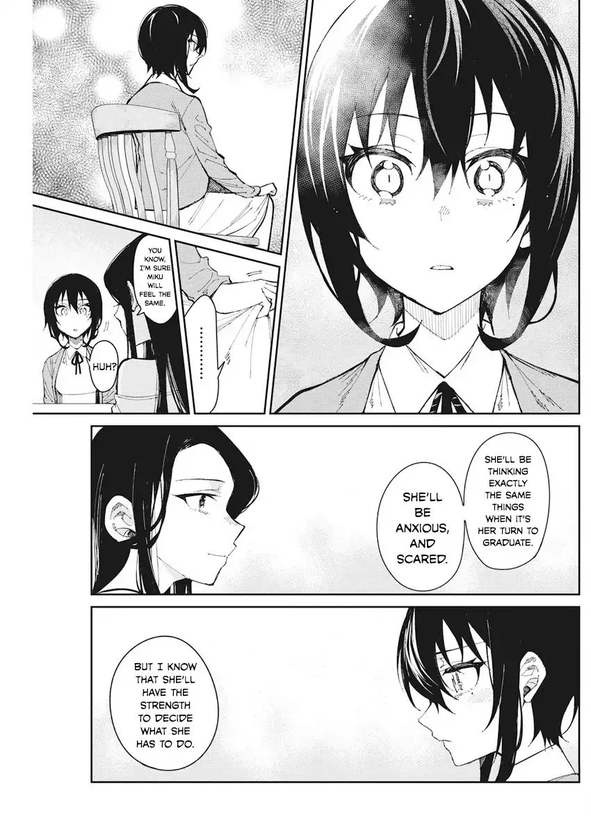 Gal Gohan Chapter 55 page 13