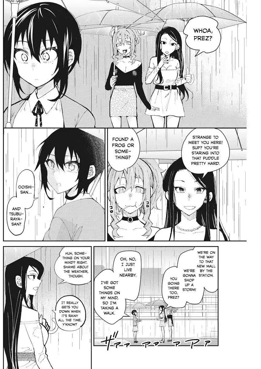 Gal Gohan Chapter 55 page 4