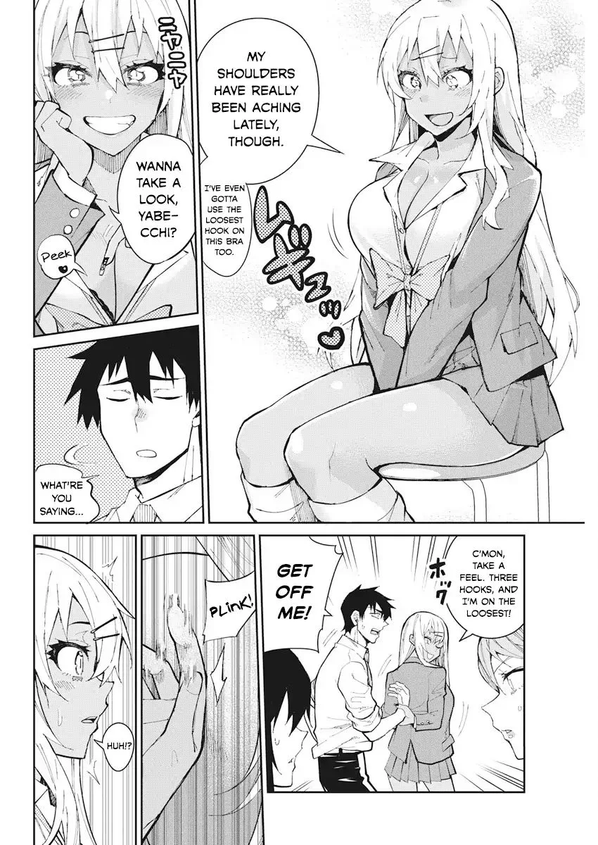 Gal Gohan Chapter 56 page 6