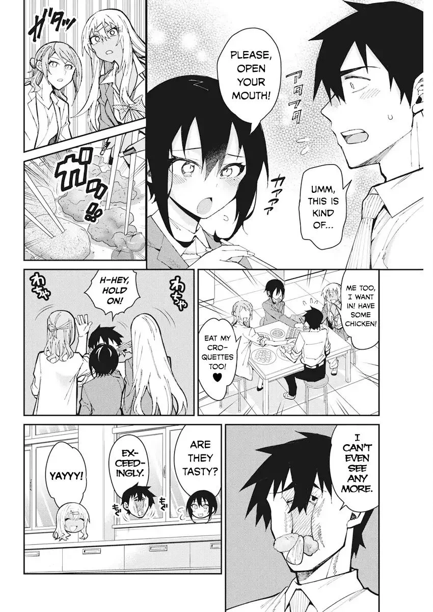 Gal Gohan Chapter 56 page 4