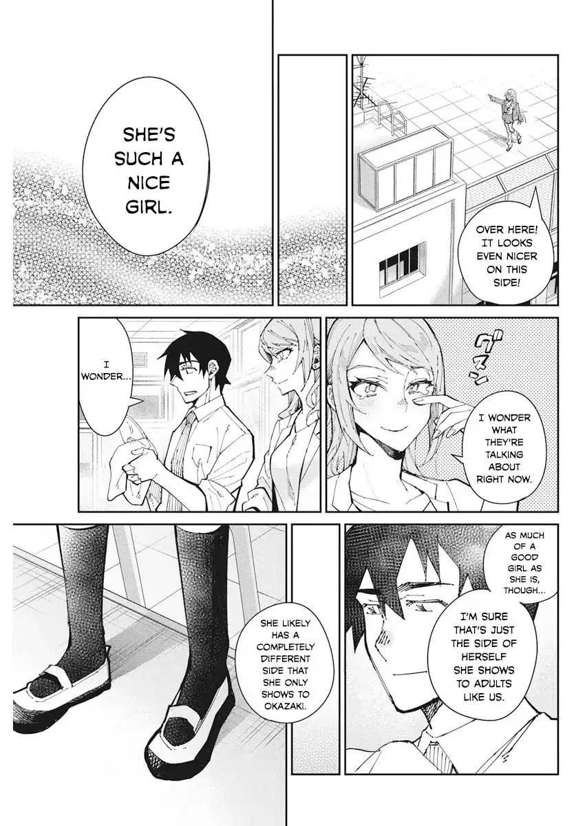 Gal Gohan Chapter 56 page 15