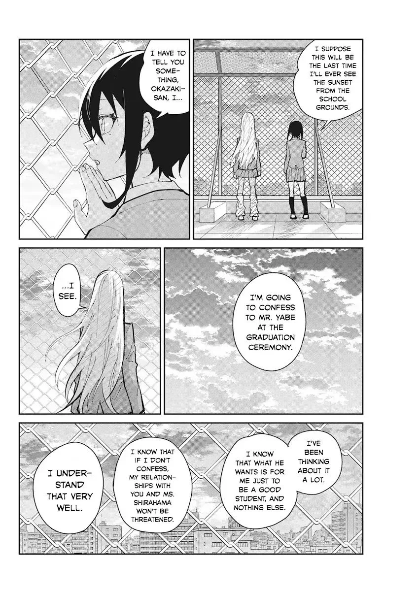 Gal Gohan Chapter 56 page 12