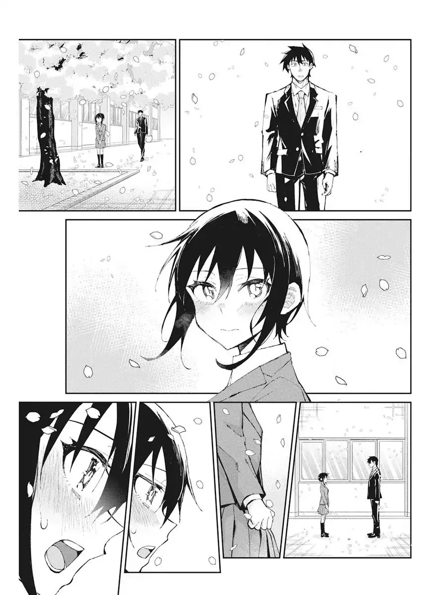 Gal Gohan Chapter 57 page 3