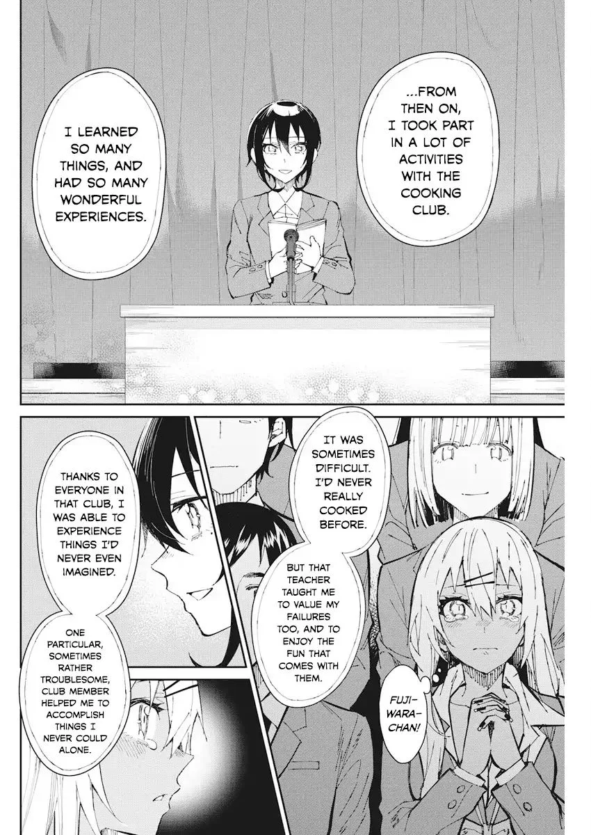 Gal Gohan Chapter 57 page 12
