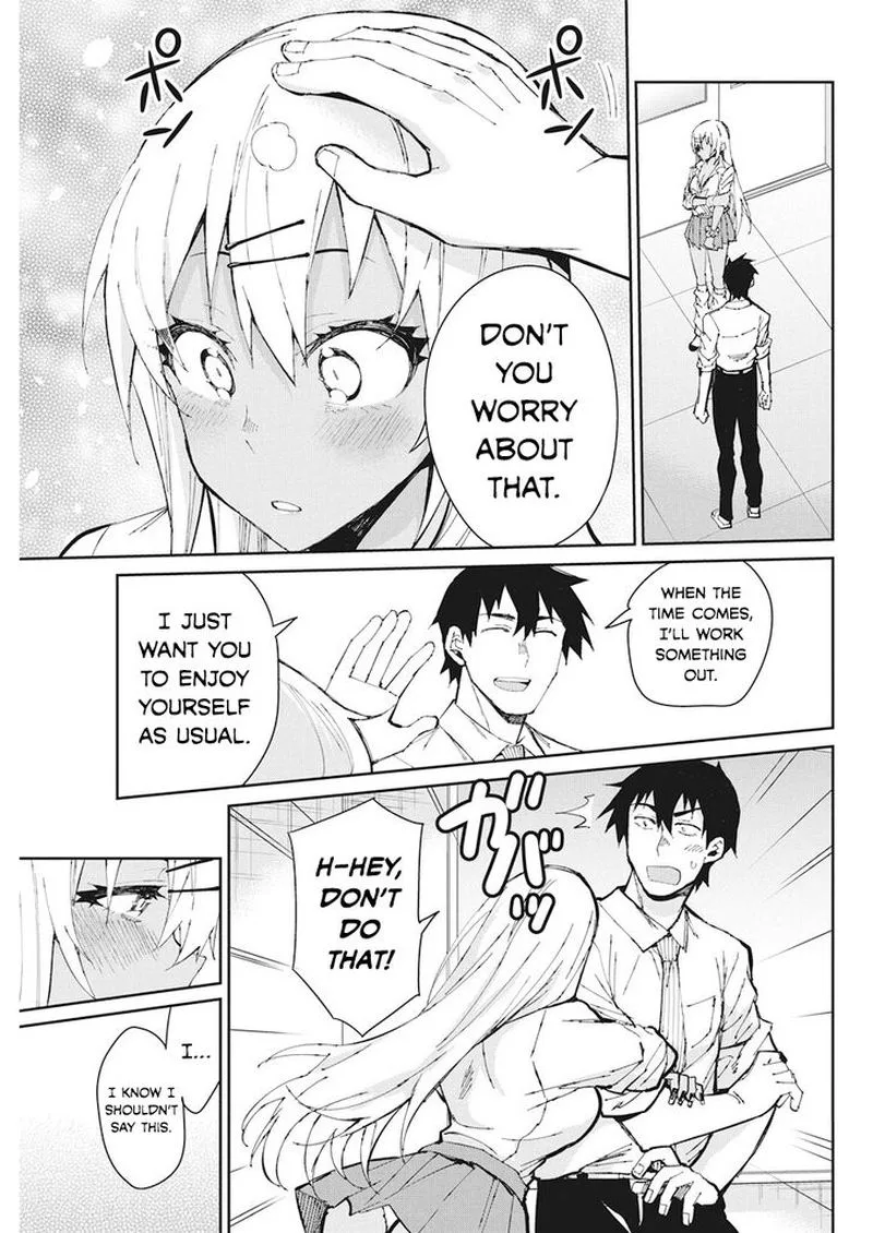 Gal Gohan Chapter 58 page 19