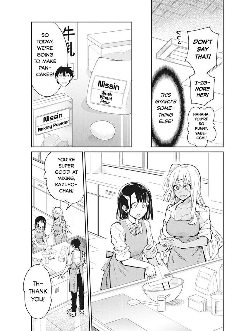 Gal Gohan Chapter 58 page 7