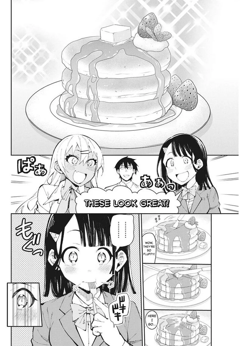 Gal Gohan Chapter 58 page 14