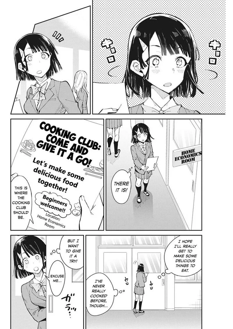 Gal Gohan Chapter 58 page 2