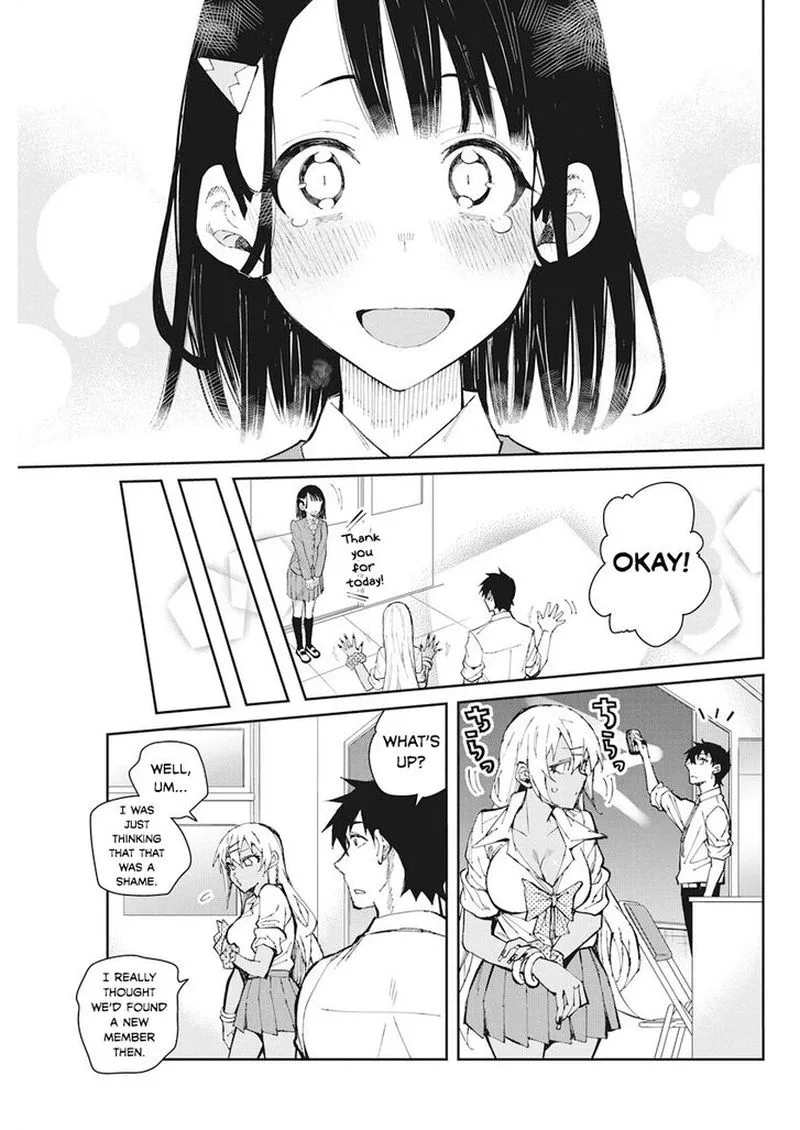 Gal Gohan Chapter 58 page 17