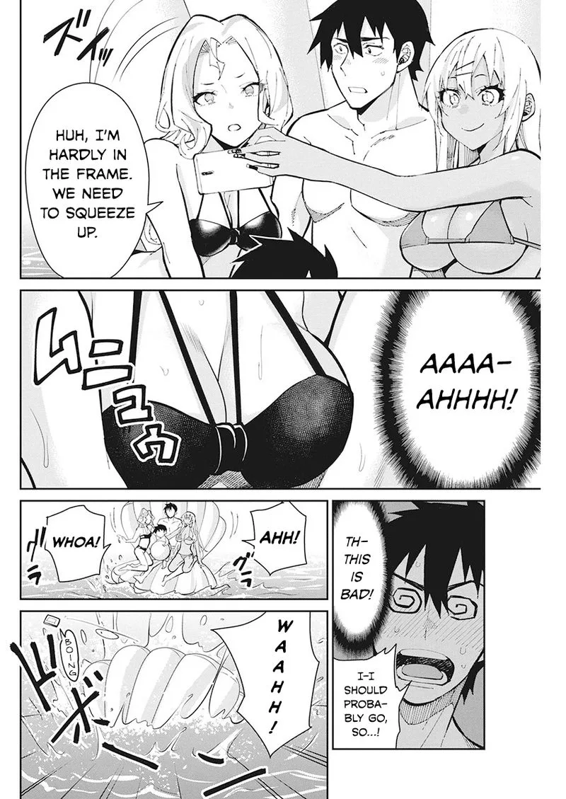 Gal Gohan Chapter 59 page 11