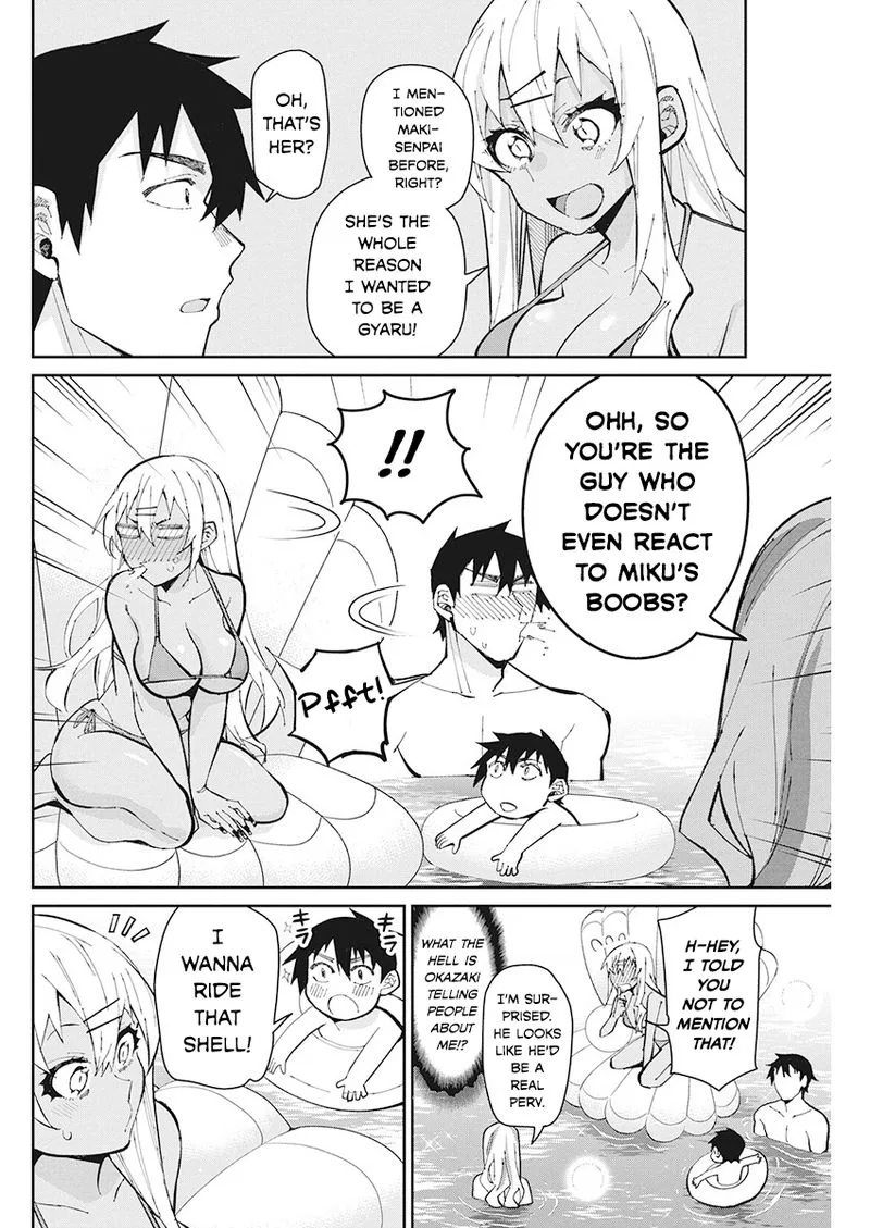 Gal Gohan Chapter 59 page 7