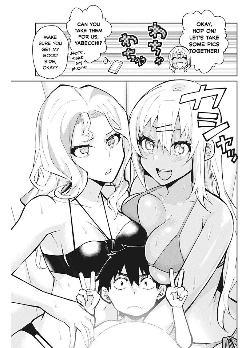Gal Gohan Chapter 59 page 8