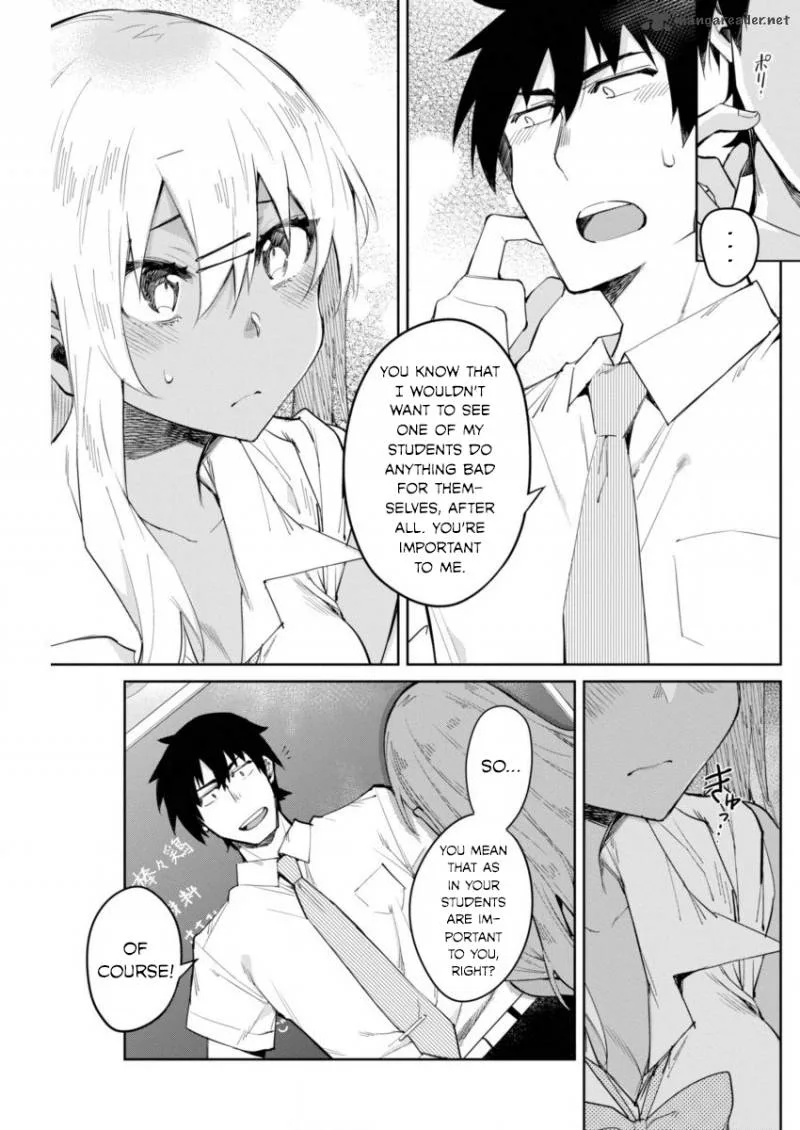 Gal Gohan Chapter 6 page 15