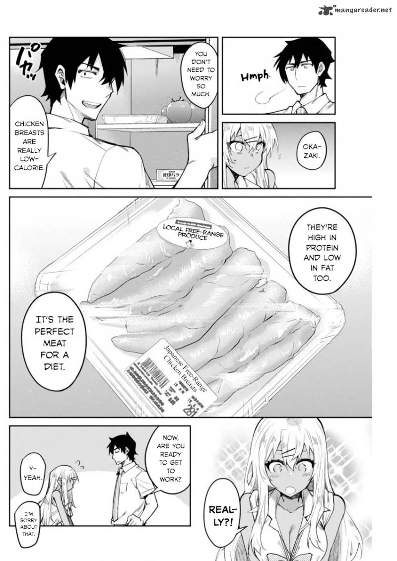Gal Gohan Chapter 6 page 14