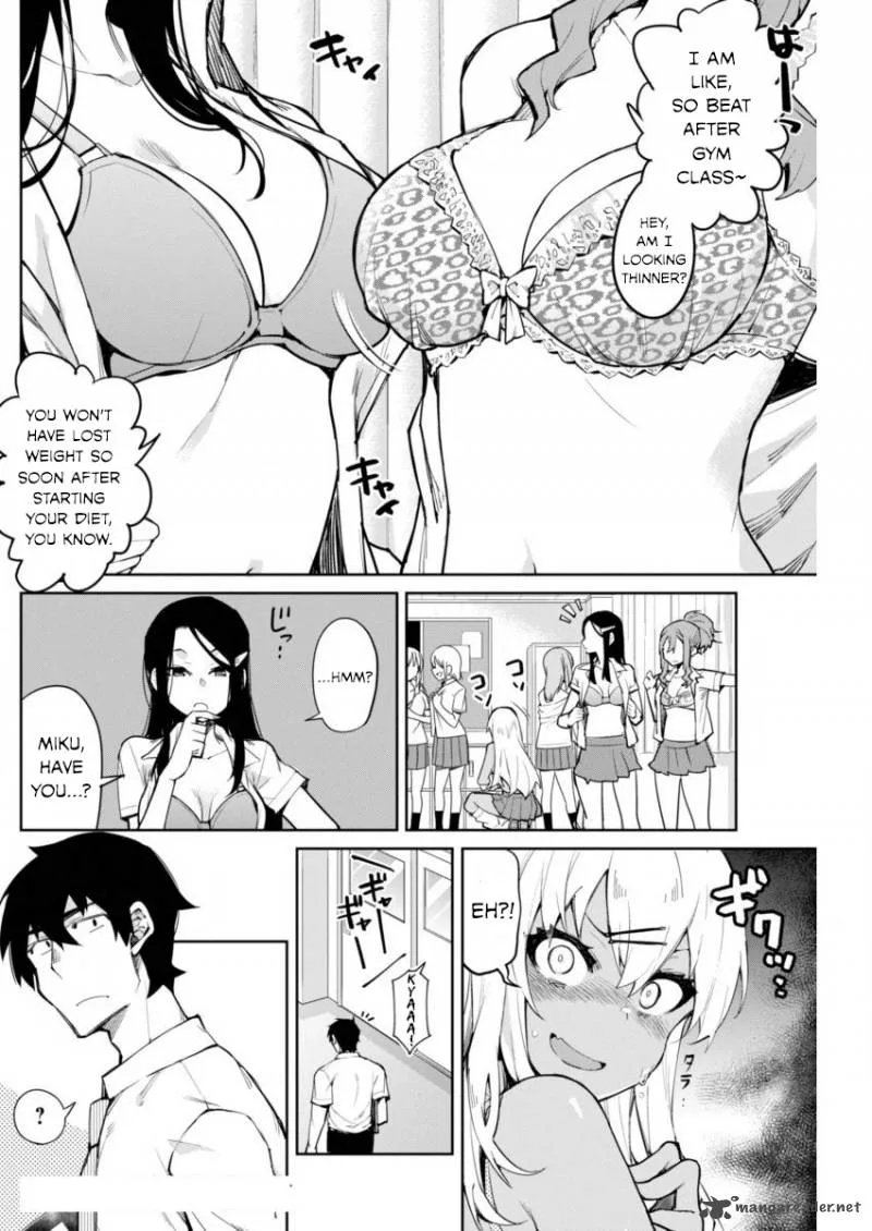 Gal Gohan Chapter 6 page 2