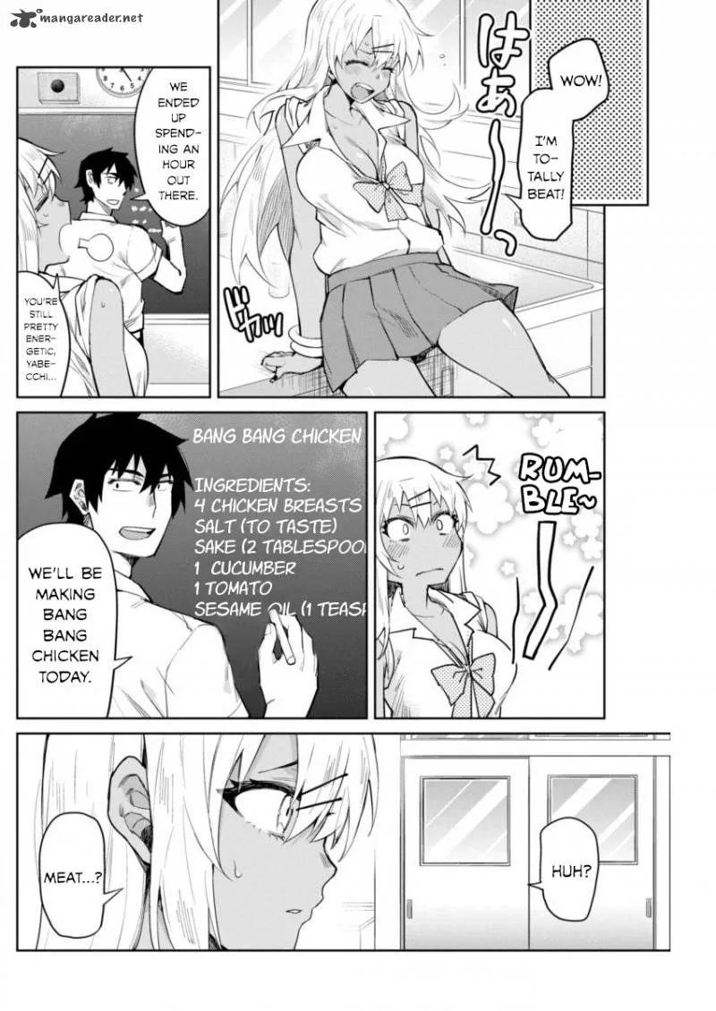 Gal Gohan Chapter 6 page 12