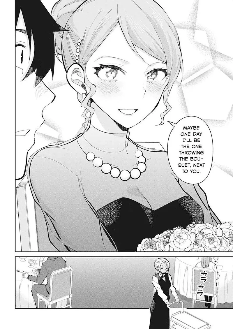 Gal Gohan Chapter 60 page 12