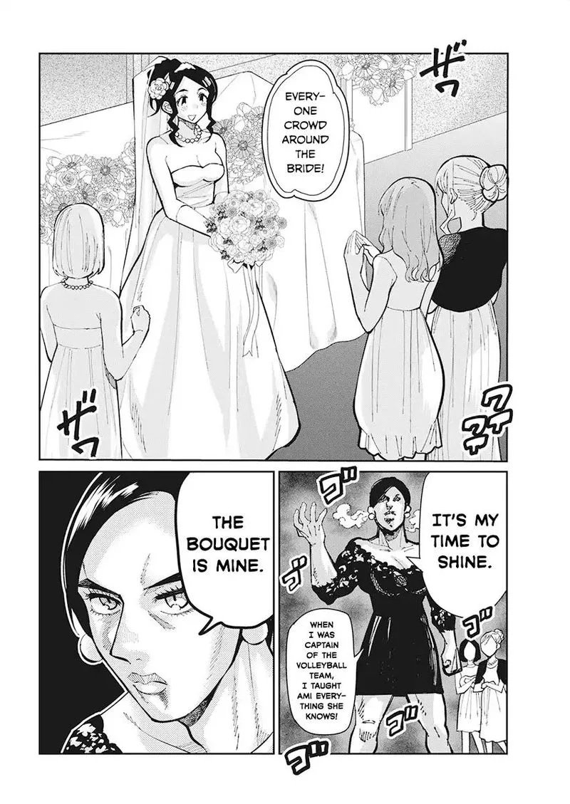 Gal Gohan Chapter 60 page 8