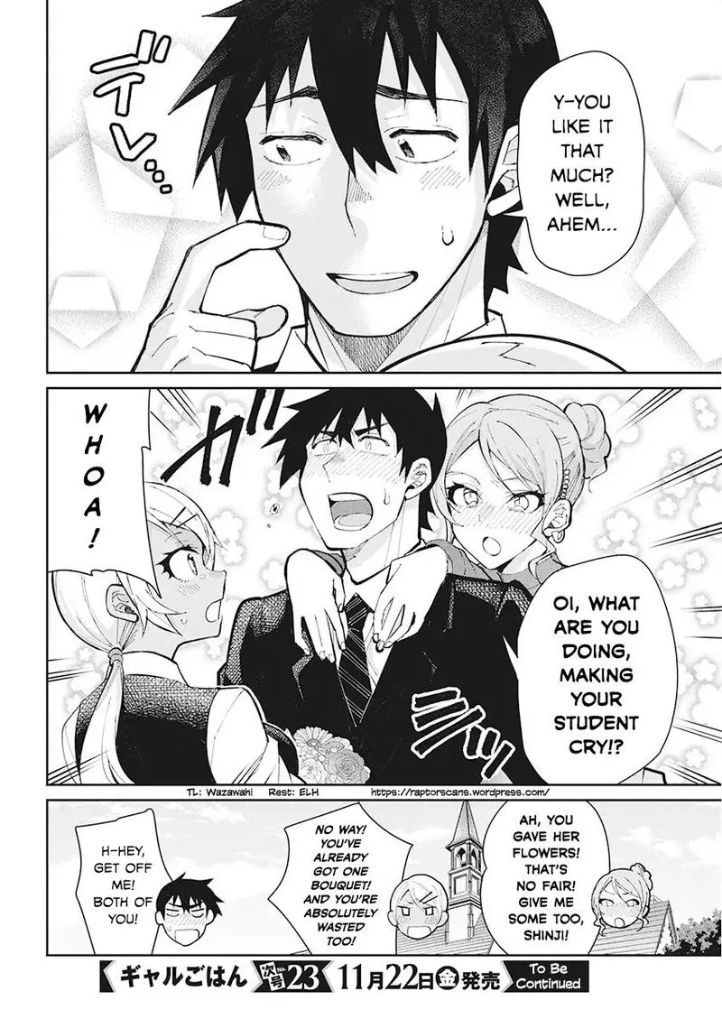 Gal Gohan Chapter 60 page 20