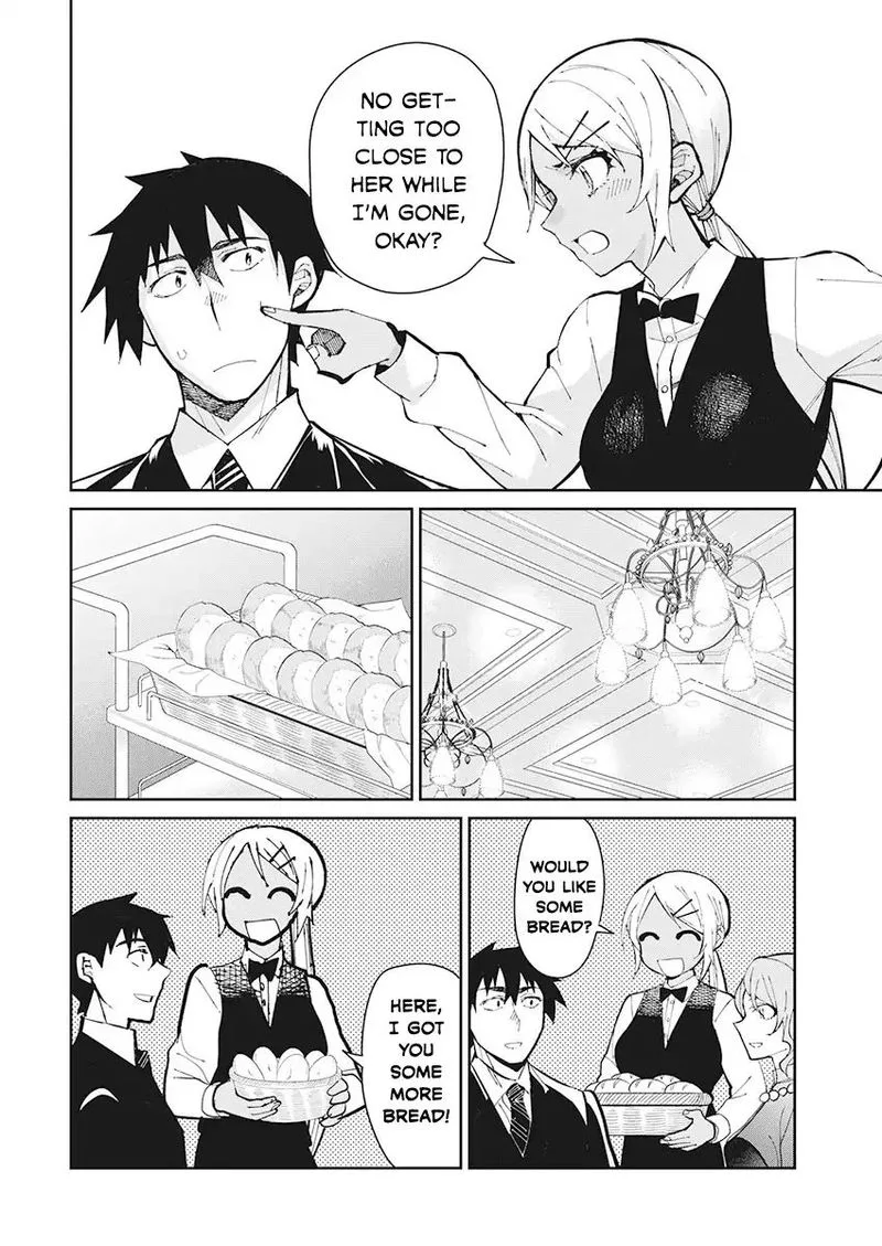 Gal Gohan Chapter 60 page 6