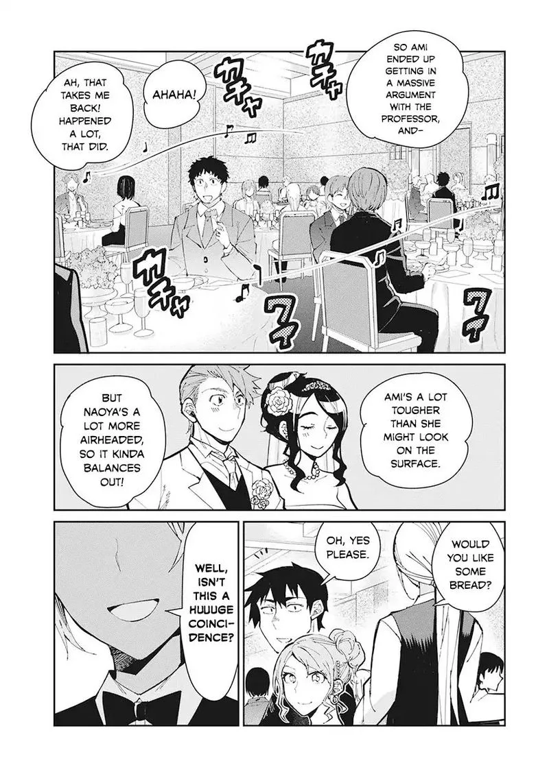 Gal Gohan Chapter 60 page 3