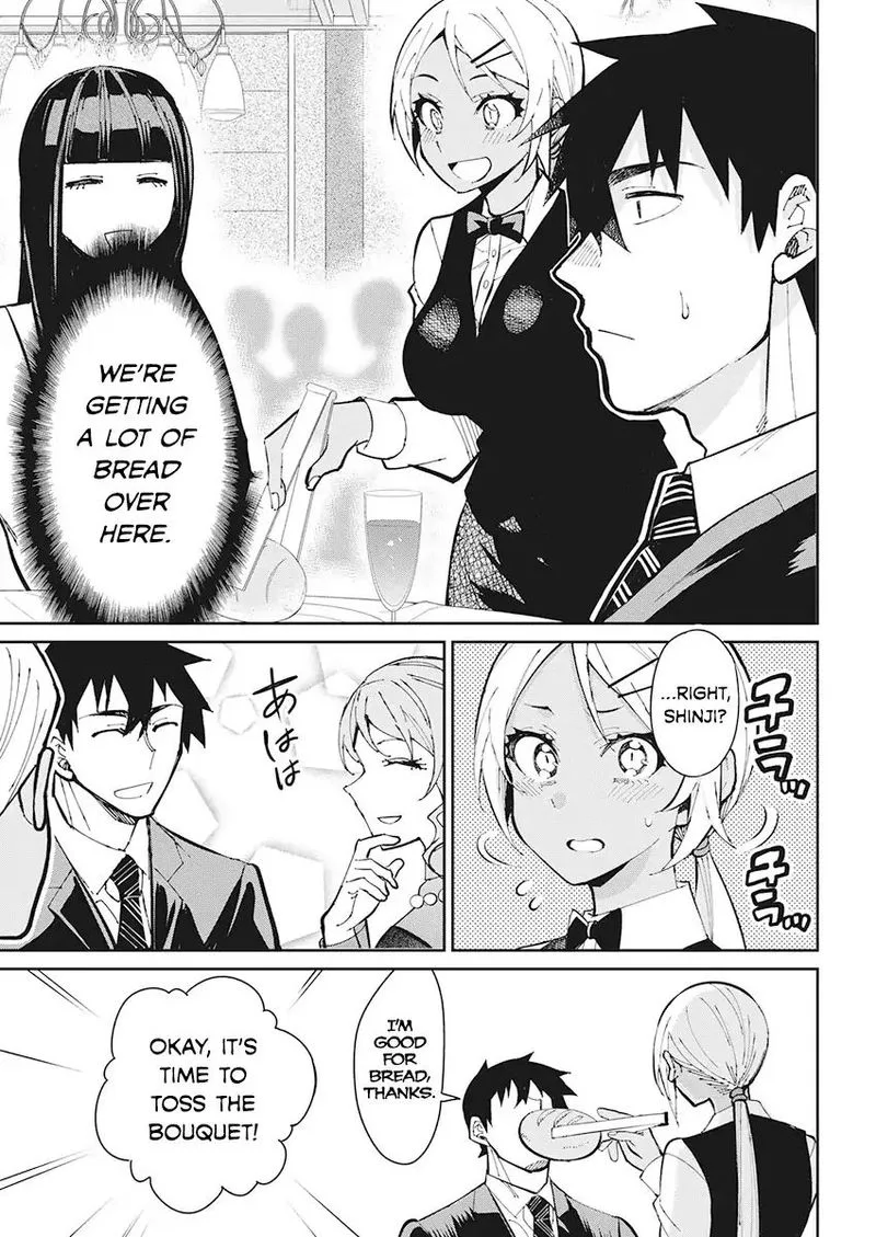 Gal Gohan Chapter 60 page 7