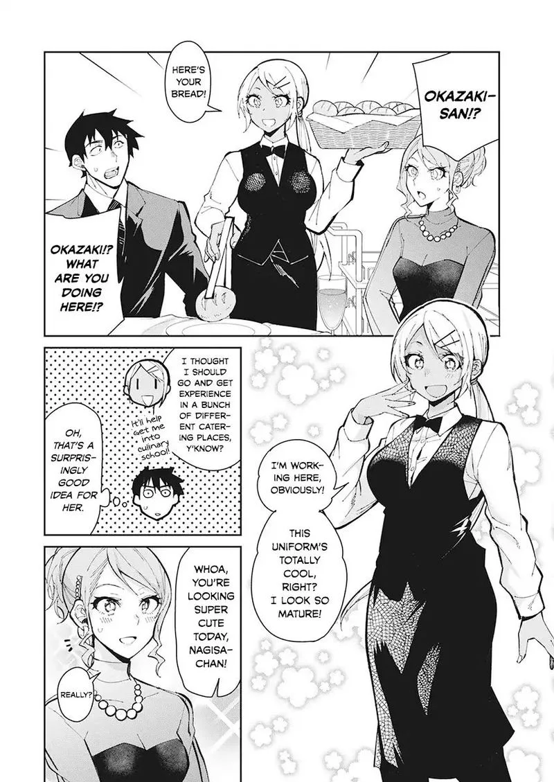 Gal Gohan Chapter 60 page 4