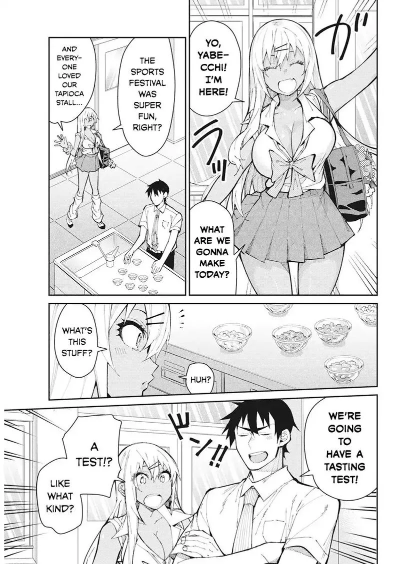 Gal Gohan Chapter 61 page 3