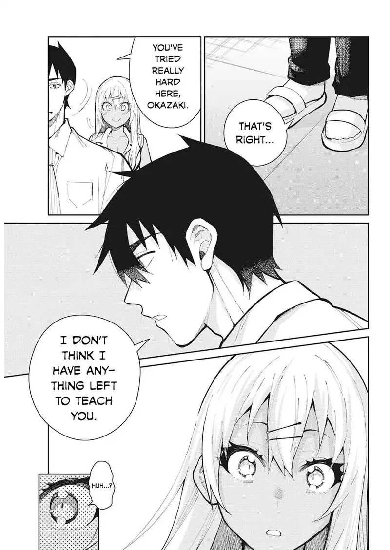 Gal Gohan Chapter 61 page 13