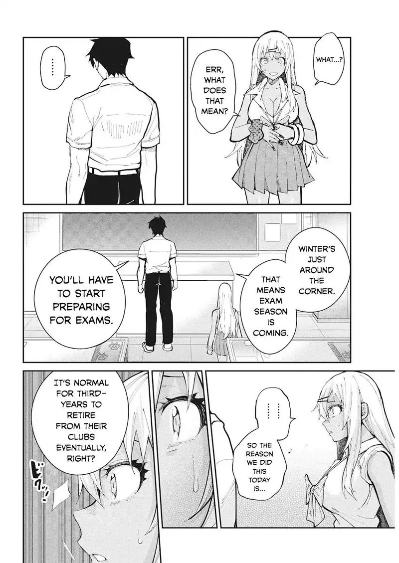 Gal Gohan Chapter 61 page 14